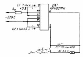 Микросхема КР1182ПМ1 в регуляторе мощности