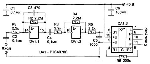 Рисунок 2. Типовая схема включения PT8A978B