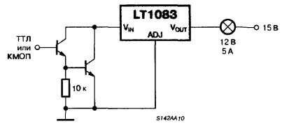 Схема управления лампой с защитой по току на  LT1083 / LT1084 / LT1085